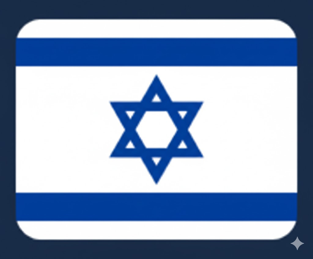 Israel